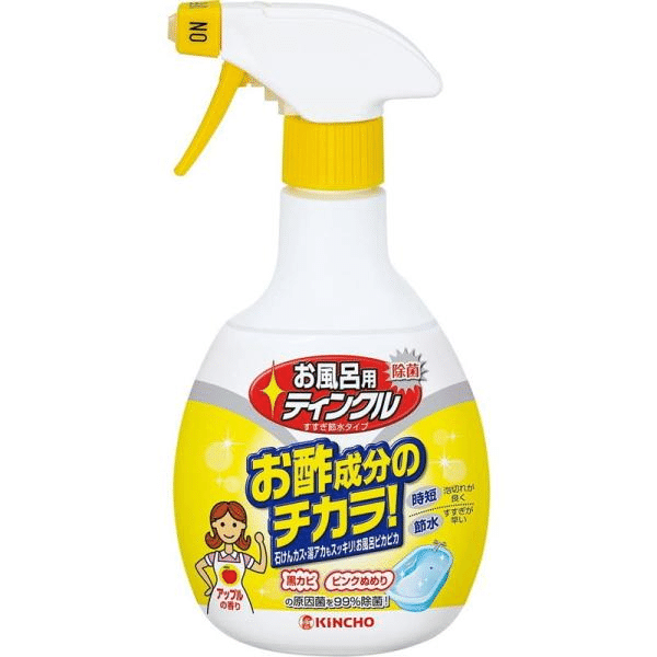 weee product zoom image