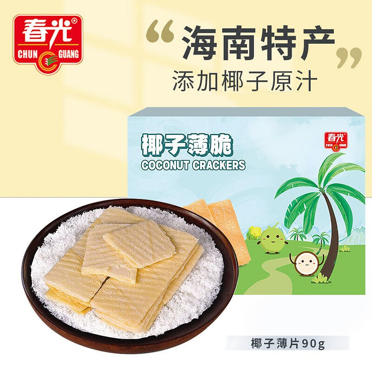 Spring Glory Coconut Crisps 90g