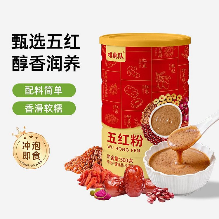 Yam Kudzu & Multi-Grain Instant Powder 1 can