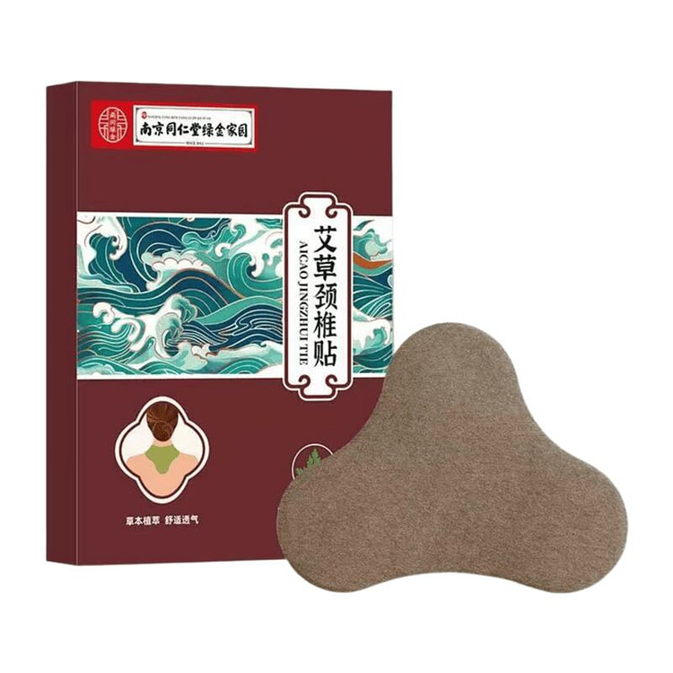 南京同仁堂 艾草颈椎贴 12片/盒 1 盒