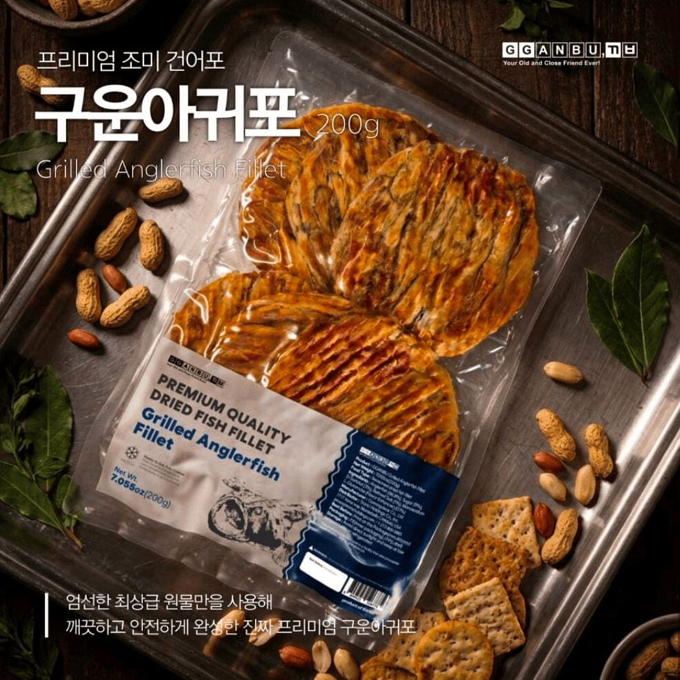 Grilled Monkfish Jerky 200 g