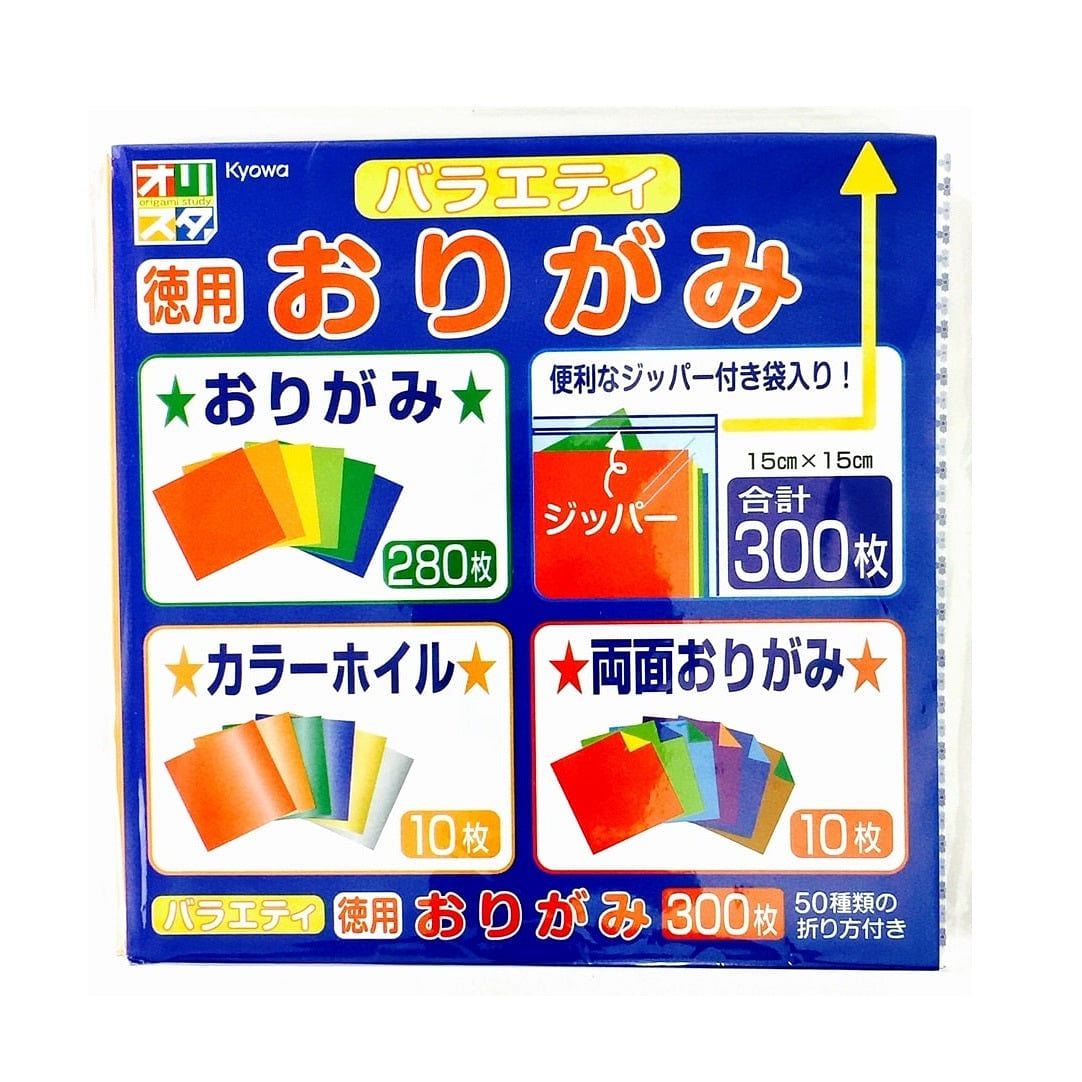 Assort Color Origami Set 300 Sheets 1 each