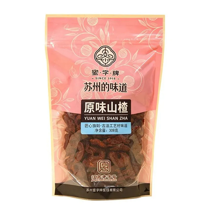 老字号蜜字牌正品原味山楂解馋小食酸甜开胃308g 308 克