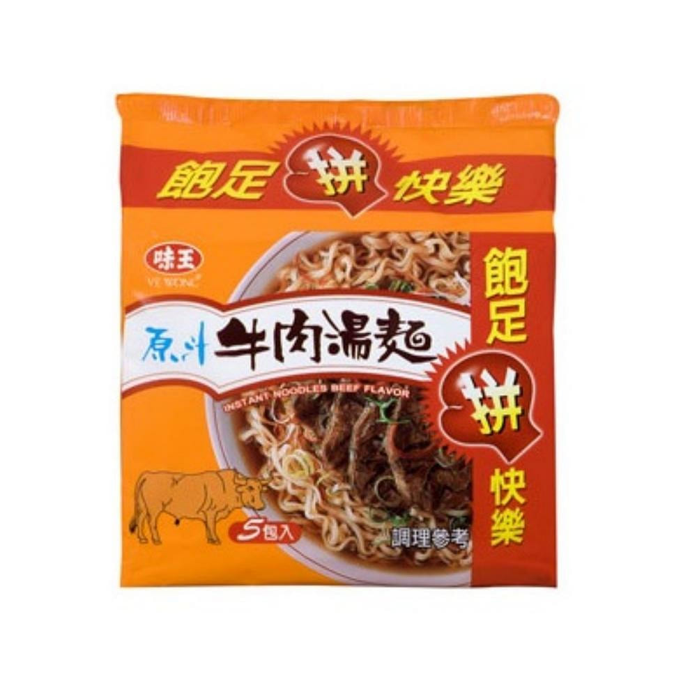 Ve Wong Instant Noodles Beef Flavor 82g (5 packs) 1 each