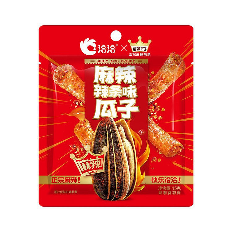 麻辣瓜子*1袋