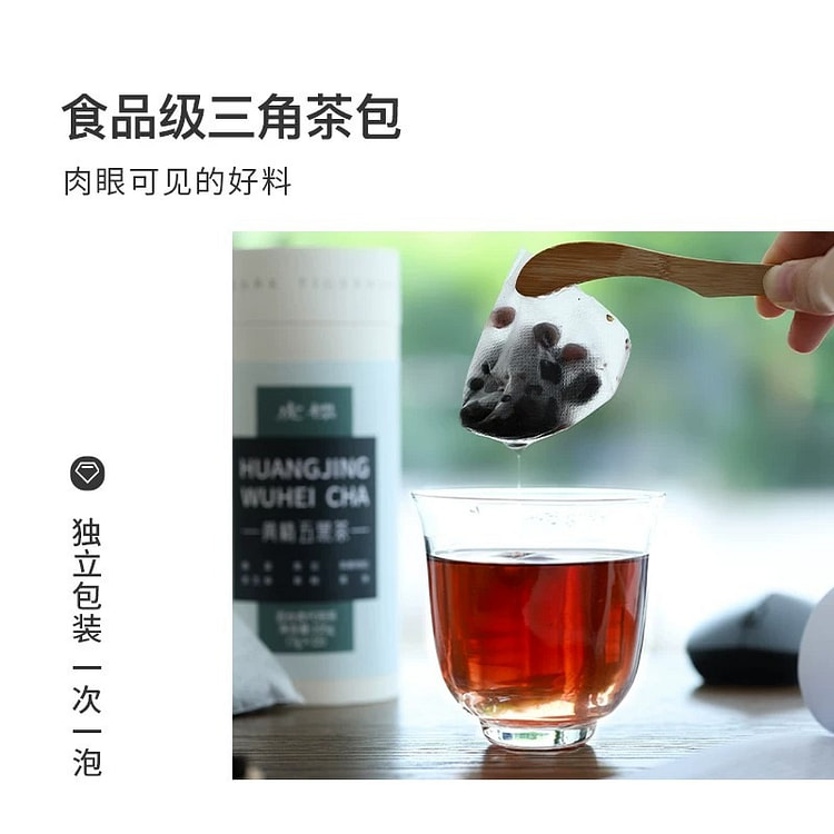Tiger Label Sealwort Five Black Tea 105g 105 g