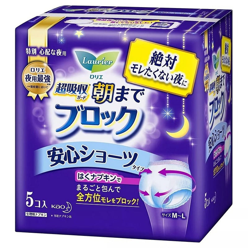 Kao Laurier Sanitary Napkin Shorts Type 5 each