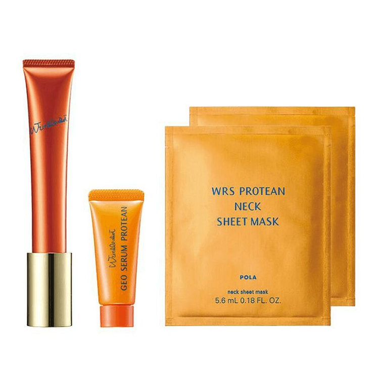 POLA Anti-wrinkle Season Special Set
