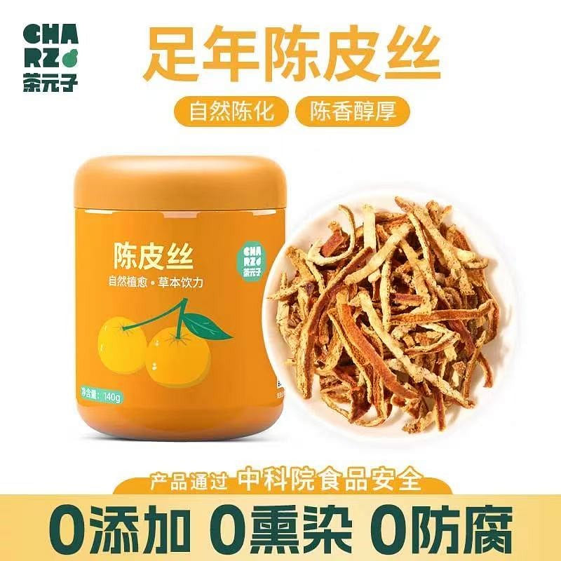Tea dumplings, dried tangerine peel 140 g