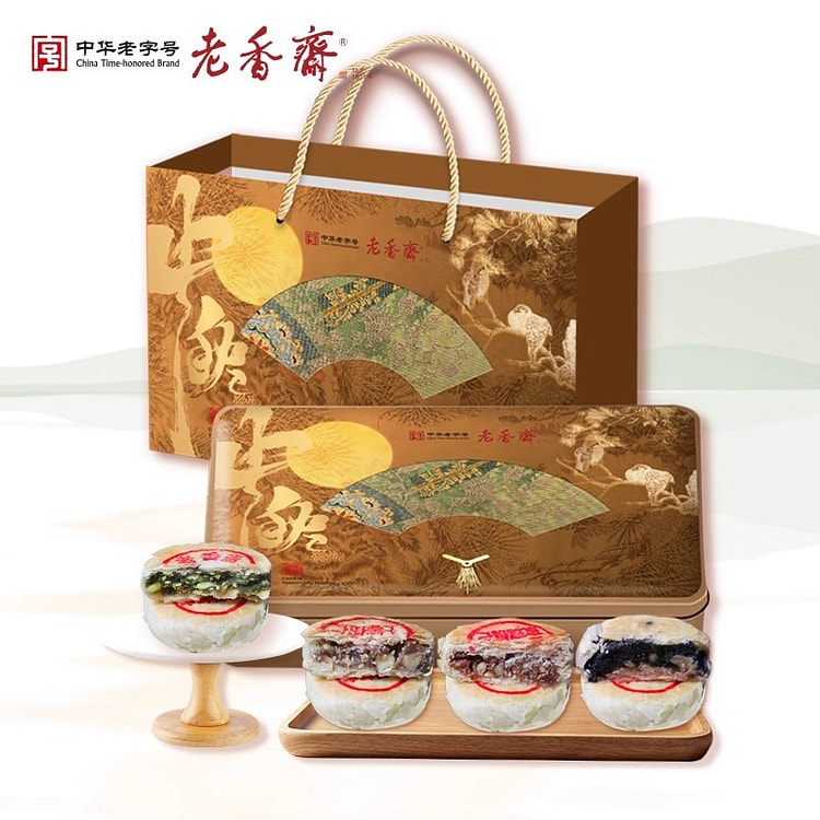 上海老香斋 净素月饼 苏式扇影流金月饼礼盒非遗茶点