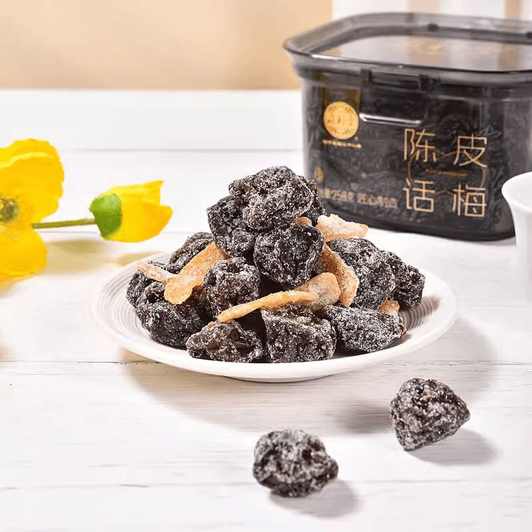 Quanlitang tangerine peel plum 258g