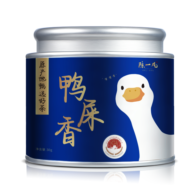天心名月　茶和五州10g×4 天心名月 茶和五州10g×4
