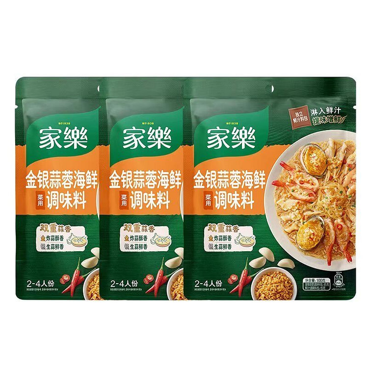 家乐金银蒜蓉海鲜调料包100g*3 300 克