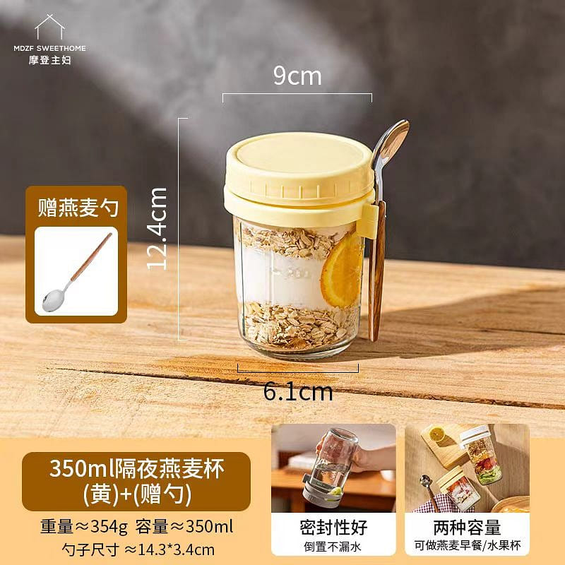 Mo Deng Zhu Fu Overnight oatmeal cup Yellow 350ml 354g*1 354 g