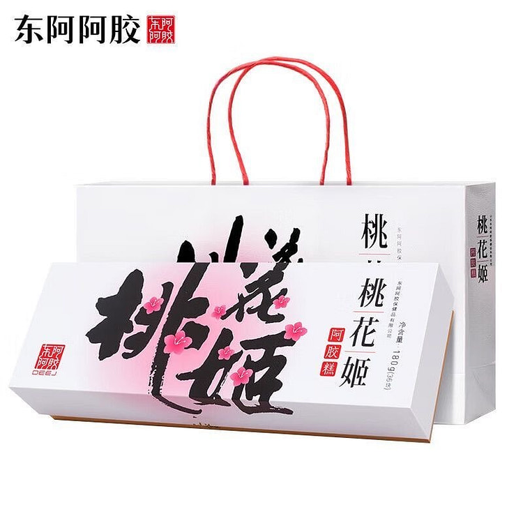 东阿阿胶桃花姬阿胶糕 补血养血 美容养颜 滋阴