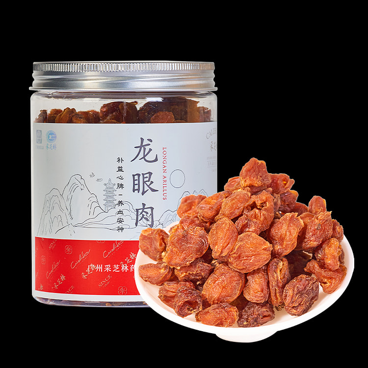 Caizhilin Natural Dried Longan Meat 200g