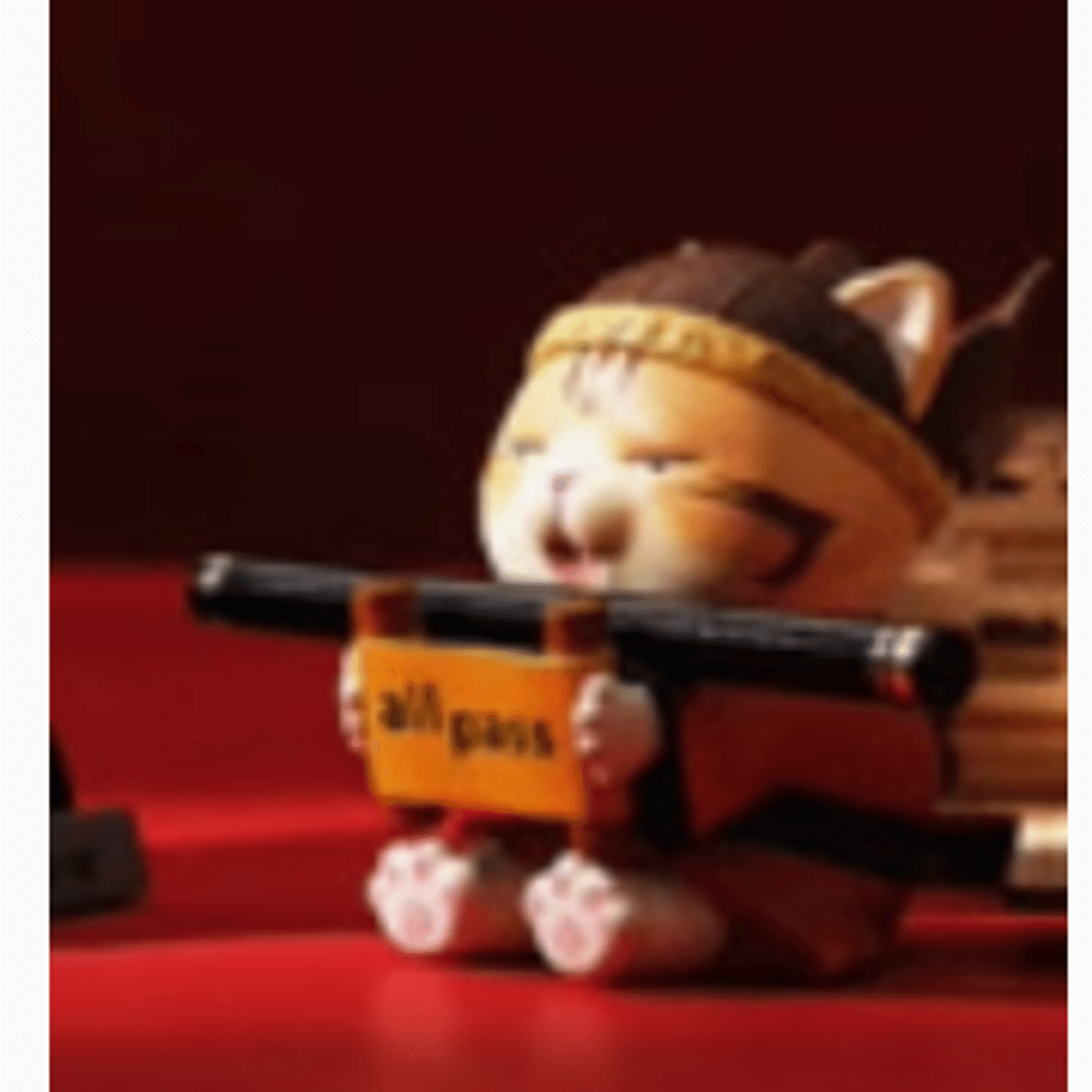 weee product zoom image