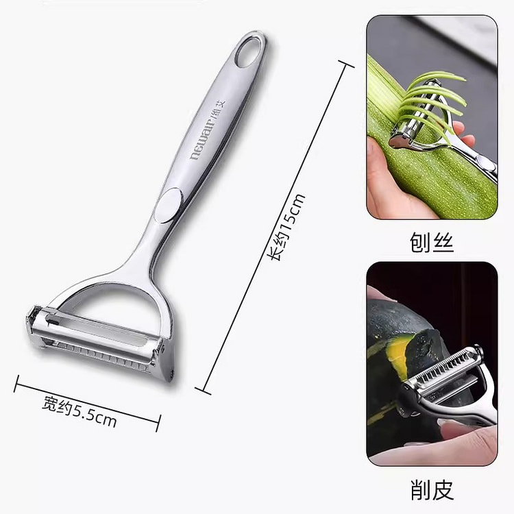 不锈钢刨丝器削皮刀多功能蔬菜剥丝刮丝厨房切菜 1 份