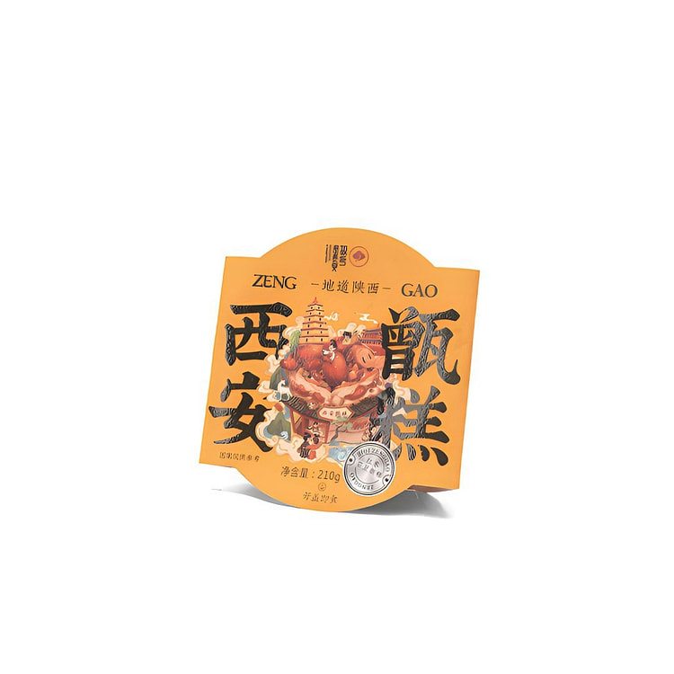 3盒 长安陕西特产红枣芸豆甑糕