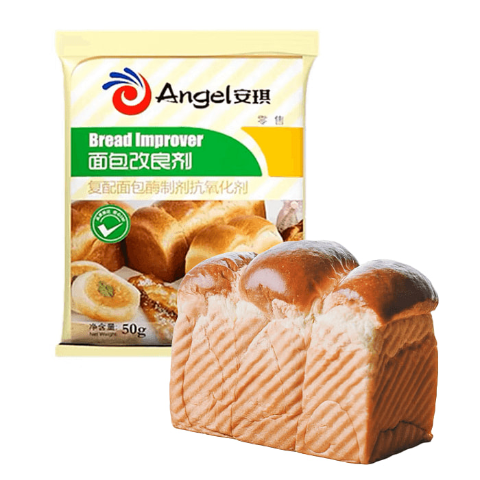 安琪酵母面包改良剂 膨松剂面包烘培原料 2袋