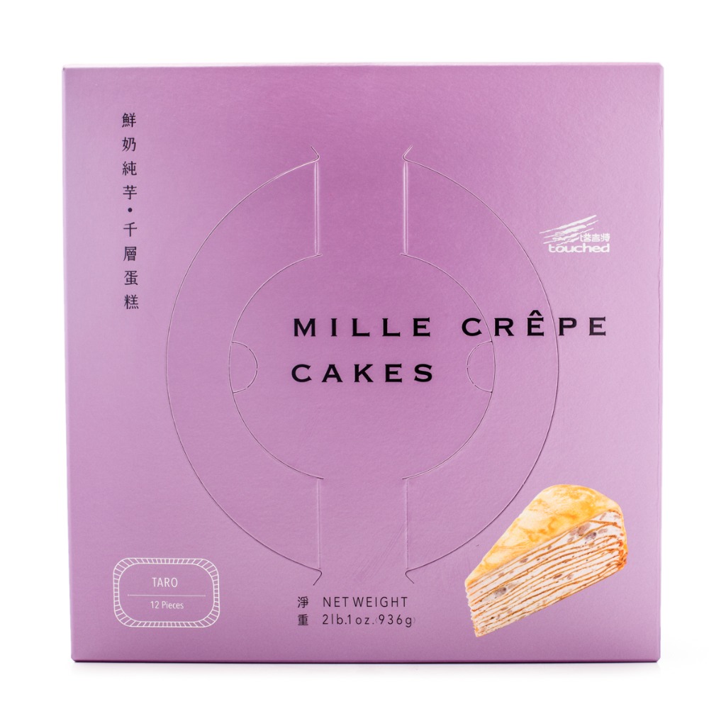 みるくれーぷ fit=scale-down,w=1200