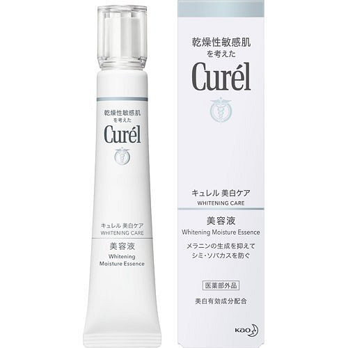 花王 珂润美白精华液 30克 30 克