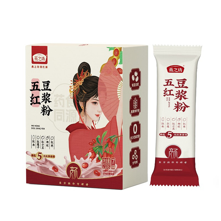 燕之坊速溶豆浆粉五红豆浆粉210g营养早餐