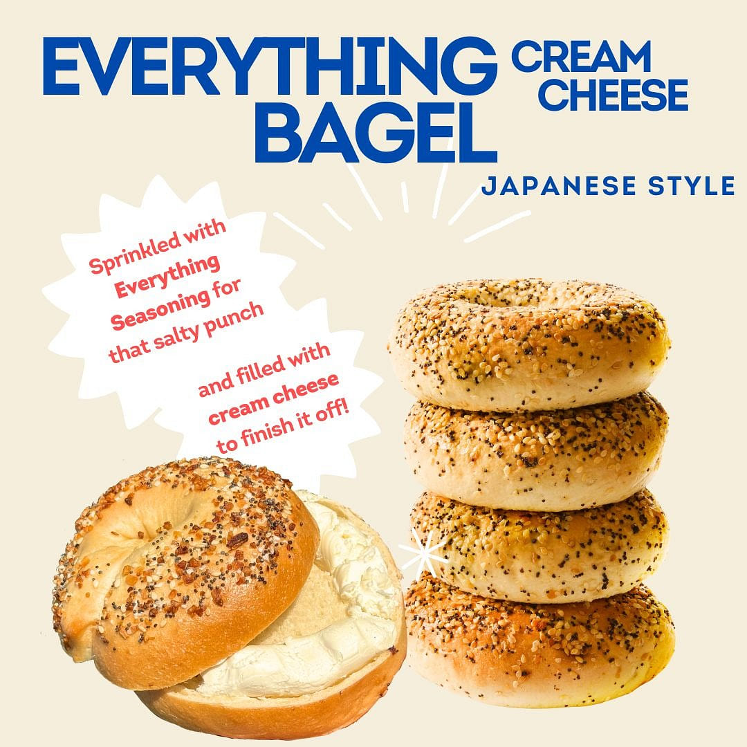 Sunmerry Everything Cream Cheese Bagel 2pc 2 count