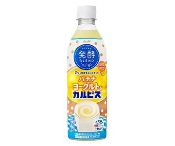 Asahi Calpis Hakko Blend Banana Yogurt 500 ml