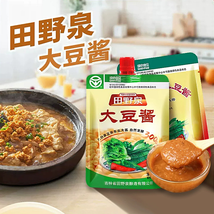 正宗田野泉大豆酱1袋 东北农家饭包酱