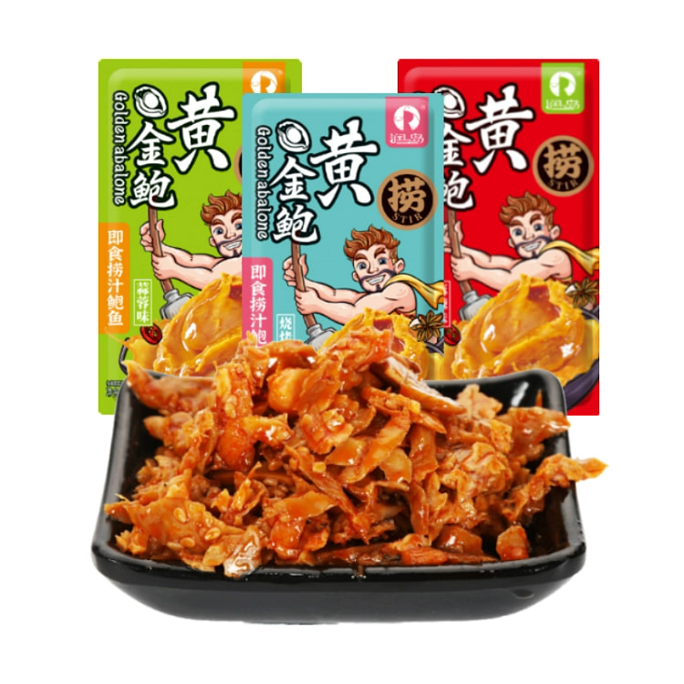 黄金鲍麻辣鲍鱼195g*1 195 克