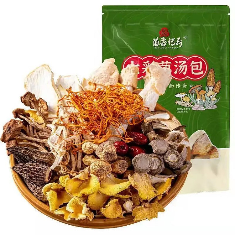 菌香传奇 菌汤包 云南特产菌菇包 菌包煲鸡汤食材 50 克