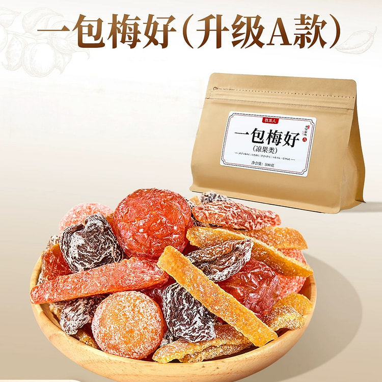 Muguoren a pack of plums goodness 500g 500 g