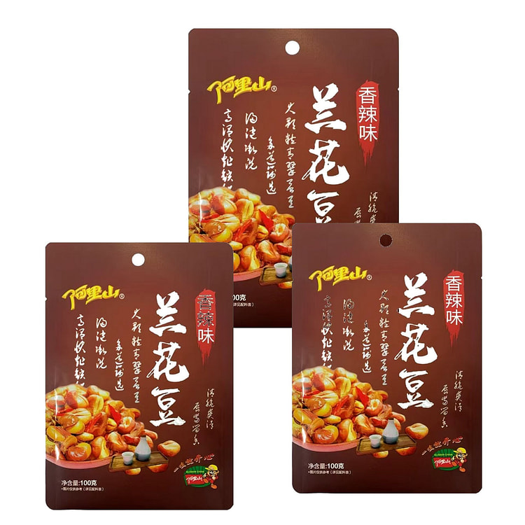 阿里山 兰花豆香辣味蚕豆颗颗饱满【聚餐必备干果】