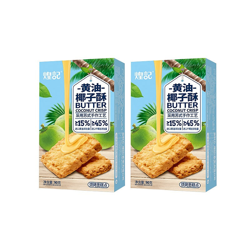 2 boxes Huangji Butter Coconut Cake 180 g