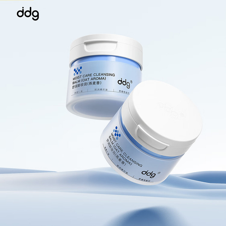 ddg燕麦卸妆膏2.0温和清洁不糊眼