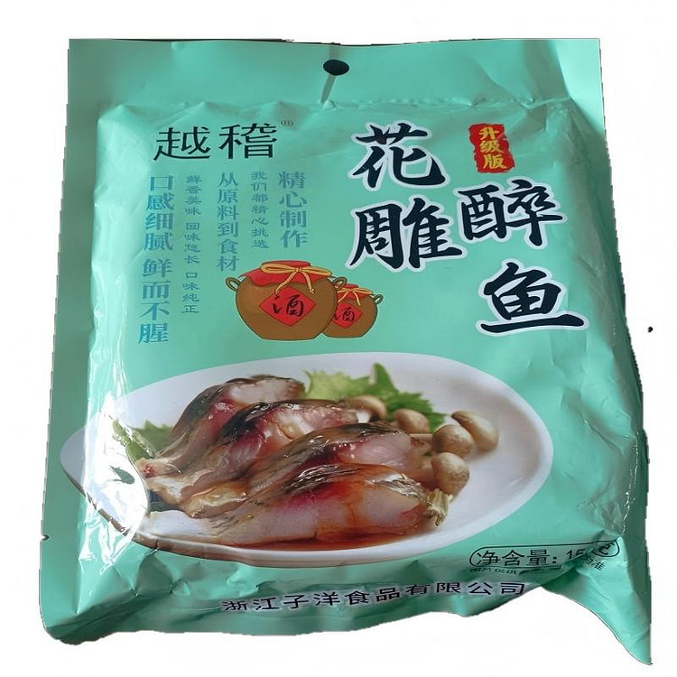越稽 正宗绍兴醉鱼干 外婆家味道 酒糟鱼120g 120 克