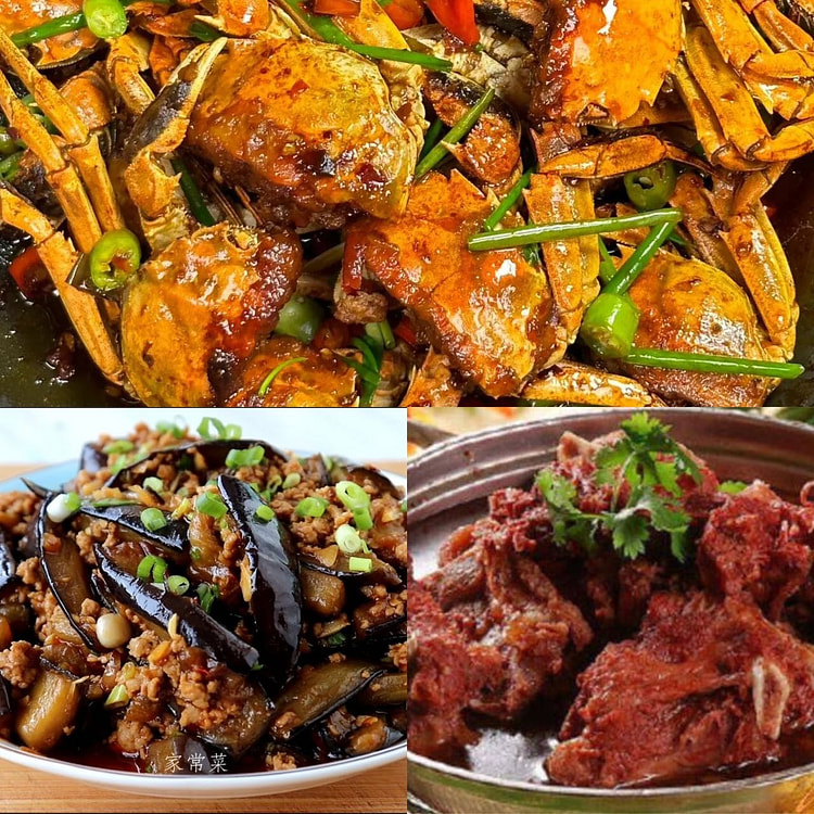 Spicy Crab Set Meal