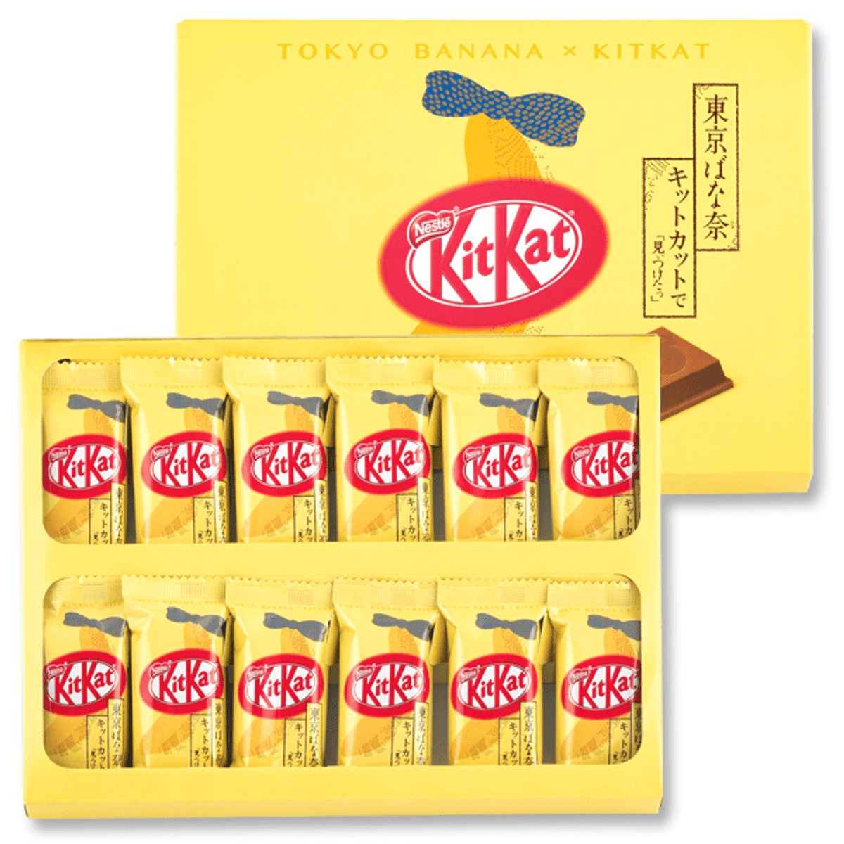 TOKYO BANANA X NESTLE JAPAN KIT KAT Tokyo Banana Flavor Wafer 12 pcs 1 box