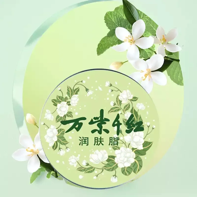 Get Moisturizing Cream Hand Cream And Face - Jasmine Delivered