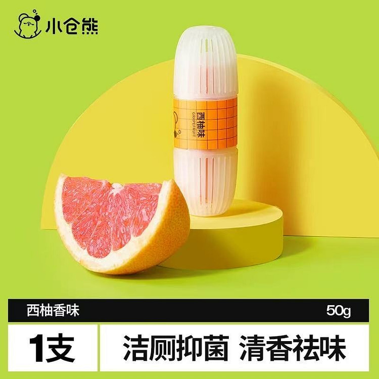 【小仓熊】马桶清洗剂 除臭去异味《西柚味》1支