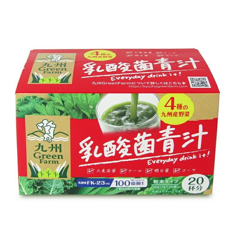 九州GreenFarm乳酸菌青汁20包