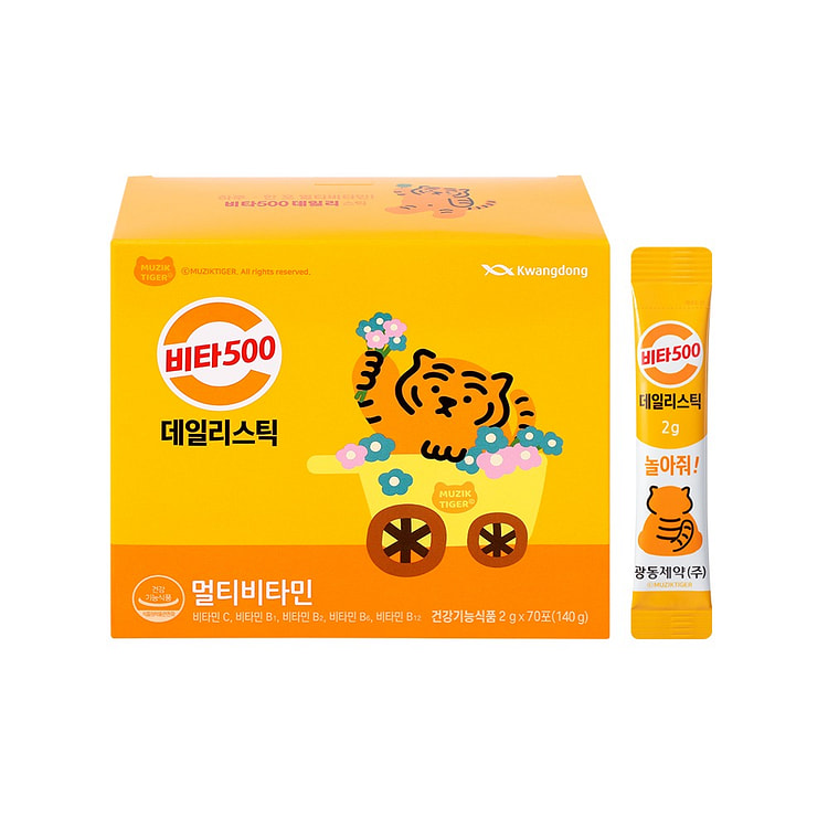 KWANGDONG Vita500 Multivitamin Powder 70 Stick 1 case