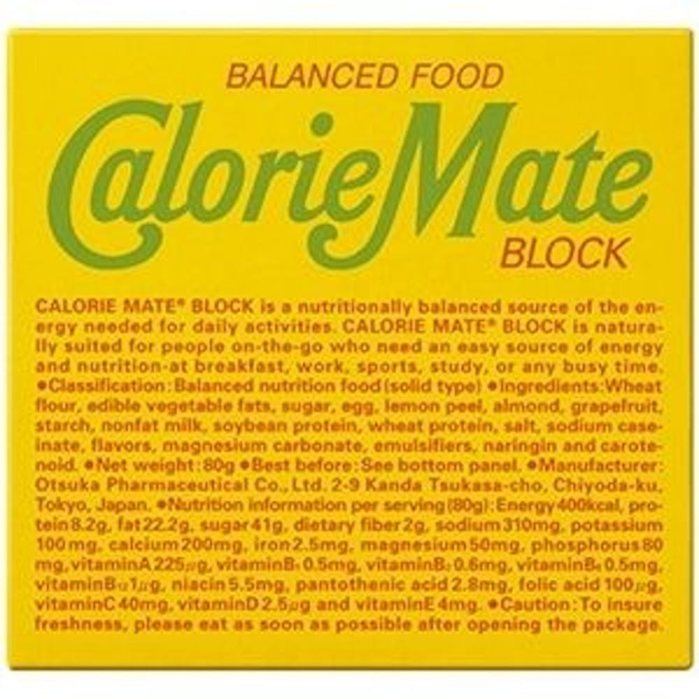 Otsuka Calorie Mate Block Fruit 4pcs 1 box