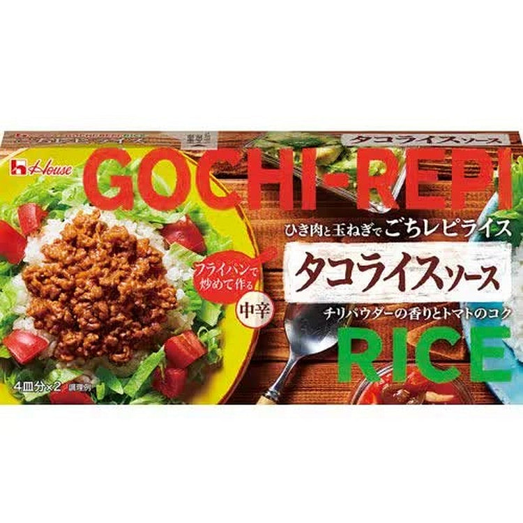House Foods Gochi Recipe Rice Taco Rice Sauce 140g 1 each