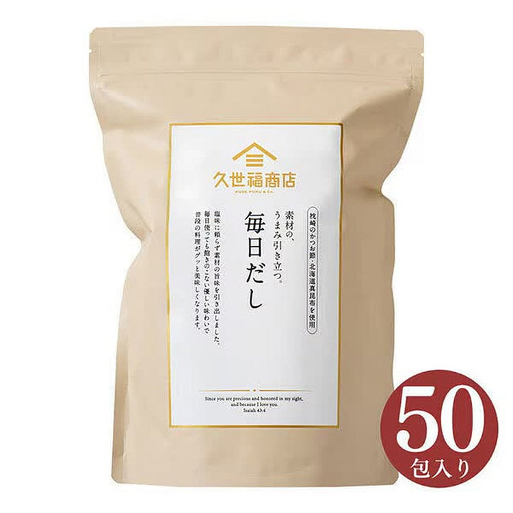 Kuze Fuku Shoten Mainichi Dashi 350g (50 packets) 1 each