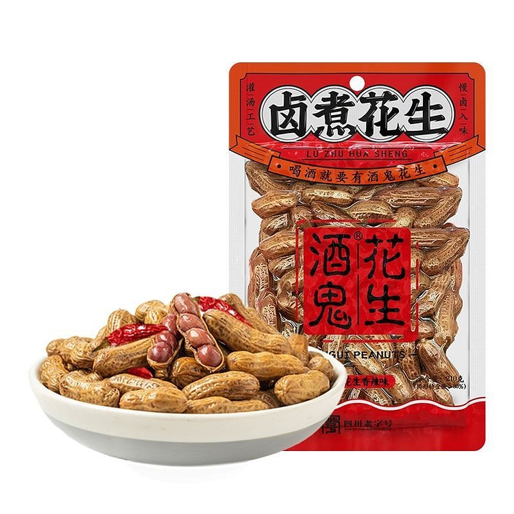 酒鬼花生香辣味花生下酒菜零食水煮花生210g*5包 1050 克