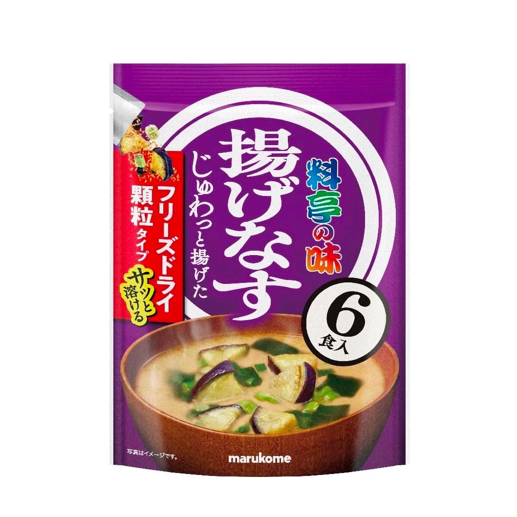Get Freeze Dried Eggplant Miso Soup Food Marukome 48g Delivered