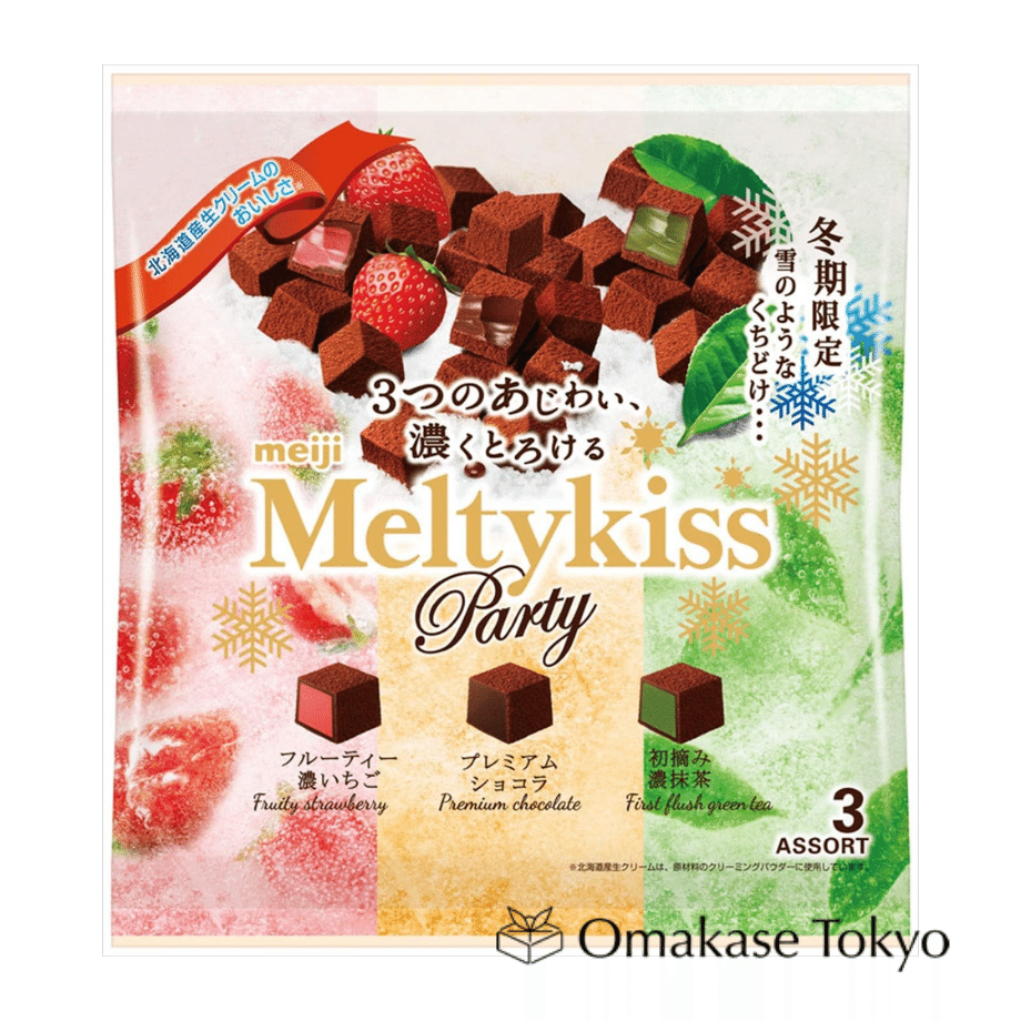 Meiji Melty Kiss Party bag 150g 150 グラム
