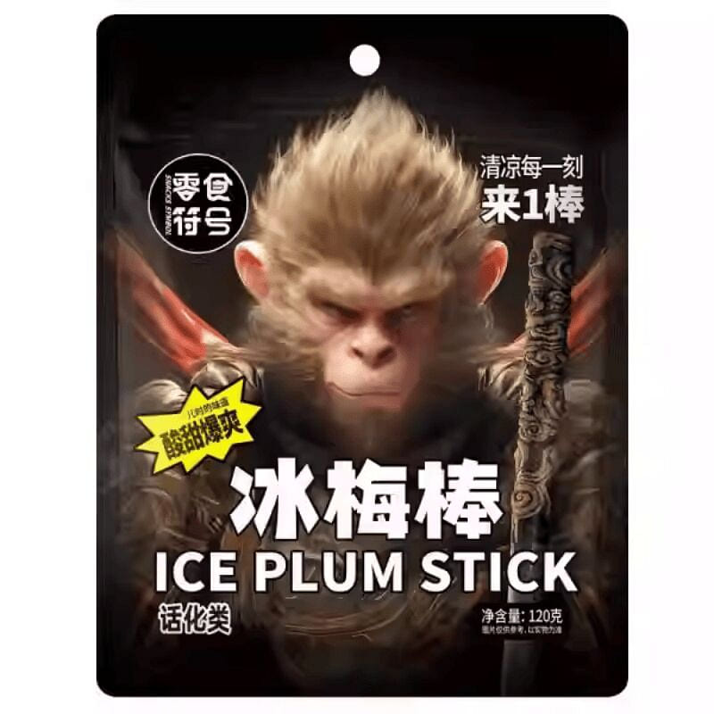 Ice plum sticks *1 bag 120 g